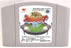 超空間ナイタープロ野球キング|イマジニア