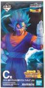 C賞 ベジット(超サイヤ人ゴッド超サイヤ人)フィギュア|BANDAI
