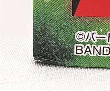 imgMap['COMMENT']}