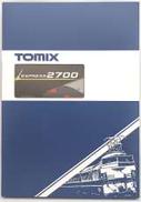JR 2700系特急ディーゼルカー(南風・しまんと)セット(|TOMIX