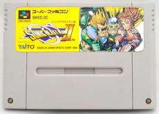 ソニックブラストマン2|TAITO