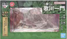 相馬の古内裏 ～怪光VER.～ ラストワン賞 フィギュア|BANDAI