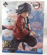 F賞 冨岡義勇フィギュア|BANDAI