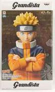 うずまきナルト GRANDISTA|BANPRESTO