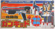DX無限砲ガンキッド|BANDAI