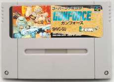 ガンフォース|アイレム