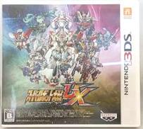 スーパーロボット大戦UX|バンダイナムコゲームス
