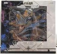 五条悟 -無下限呪術- 1/7|FuRyu