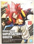 超サイヤ人4ゴジータ 超人技画|BANPRESTO