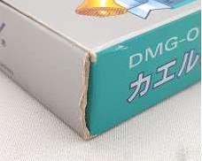 imgMap['COMMENT']}