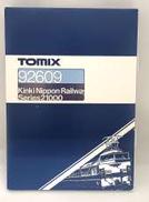 近鉄2100系アーバンライナー|TOMIX