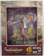 C賞 ドンキホーテ・ドフラミンゴフィギュア|BANPRESTO