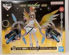 ラストワン賞 エル:破邪モードフィギュア ラストワンVER.|プライズ(BANDAI)