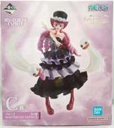 ペローナ MASTERLISE EXPIECE C賞|BANDAI