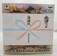 メラメラの実 悪魔の実フィギュア～お中元スタイル～|プライズ(BANPRESTO)