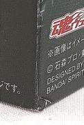 imgMap['COMMENT']}