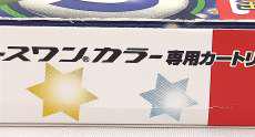 imgMap['COMMENT']}