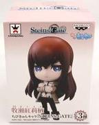 牧瀬紅莉栖 ちびきゅんキャラ|BANPRESTO