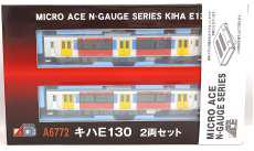 キハE130 2両セット|MICRO ACE