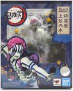 フィギュアーツZERO 猗窩座 上弦の参|BANDAI