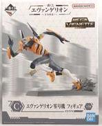 C賞 エヴァンゲリオン零号機 フィギュア|BANDAI