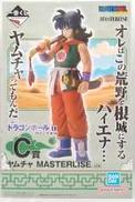 C賞 ヤムチャ MASTERLISE