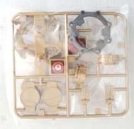 ウルボーグ03(アリエル) コロコロコミック3月号・別冊4月|TAKARA