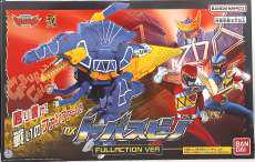 DXトバスピノ FULLACTION VER|BANDAI