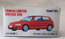 HONDA シビック SIR-II