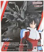 シン・アスカ(コンパスパイロットスーツVER.)|BANDAI