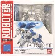 ROBOT魂 トールギスIII|BANDAI