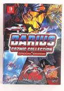 DARIUS COZMIC COLLECTION SPECI|TAITO