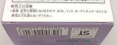 imgMap['COMMENT']}