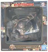 ラストワン賞 ラストワンVER. 冨岡義勇フィギュア|BANDAI