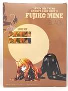 FUJIKO MINE Ver.BLACK|プライズ(BANPRESTO)