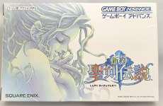 新約 聖剣伝説|SQUARE ENIX