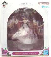 常闇トワ賞 常闇トワ フィギュア|BANDAI