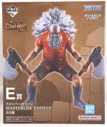 スコッパー・ギャバン MASTERLISE EXPIECE|BANDAI