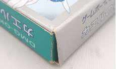 imgMap['COMMENT']}