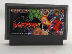 レッドアリーマーII|CAPCOM