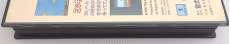 imgMap['COMMENT']}