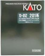 201系 京葉線色 シングルアームパンタグラフ 10両セット|KATO