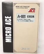 E653系 「フレッシュヒタチ」 青編成・7両セット|MICRO ACE