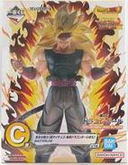 C賞 黒衣の戦士|BANDAI