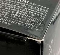 imgMap['COMMENT']}