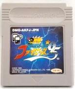 熱闘 ザ・キング・オブ・ファイターズ’96|TAKARA