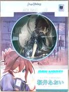 桜井あおい 1/7|MAX FACTORY