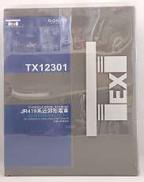 JR419系(北陸色)基本A|TEXT