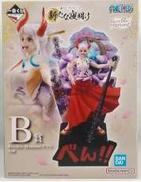 B賞 REVIBLE MOMENT-ヤマト-|BANDAI