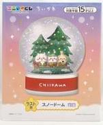 ちいかわ ラスト賞 スノードーム|レッグス